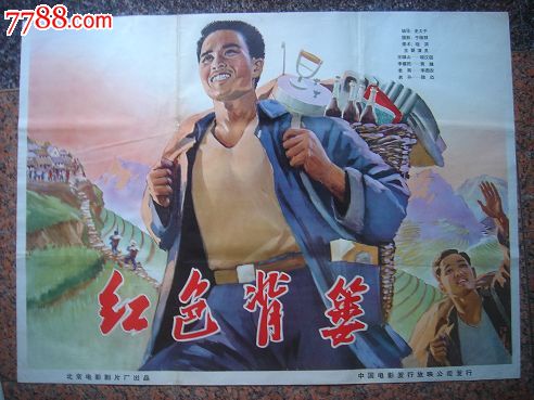 宮崎県立看護大学DiplomainFinance