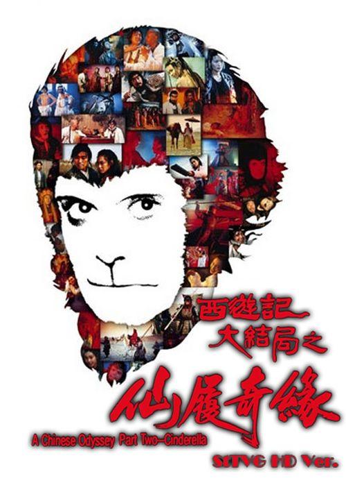 仿制假日本驹泽大学文凭毕业证